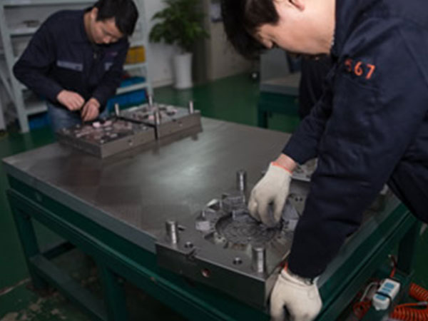 模具装配