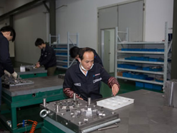 模具装配