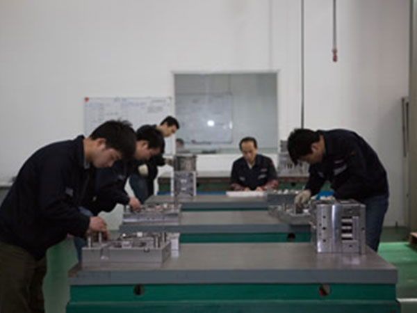 模具装配